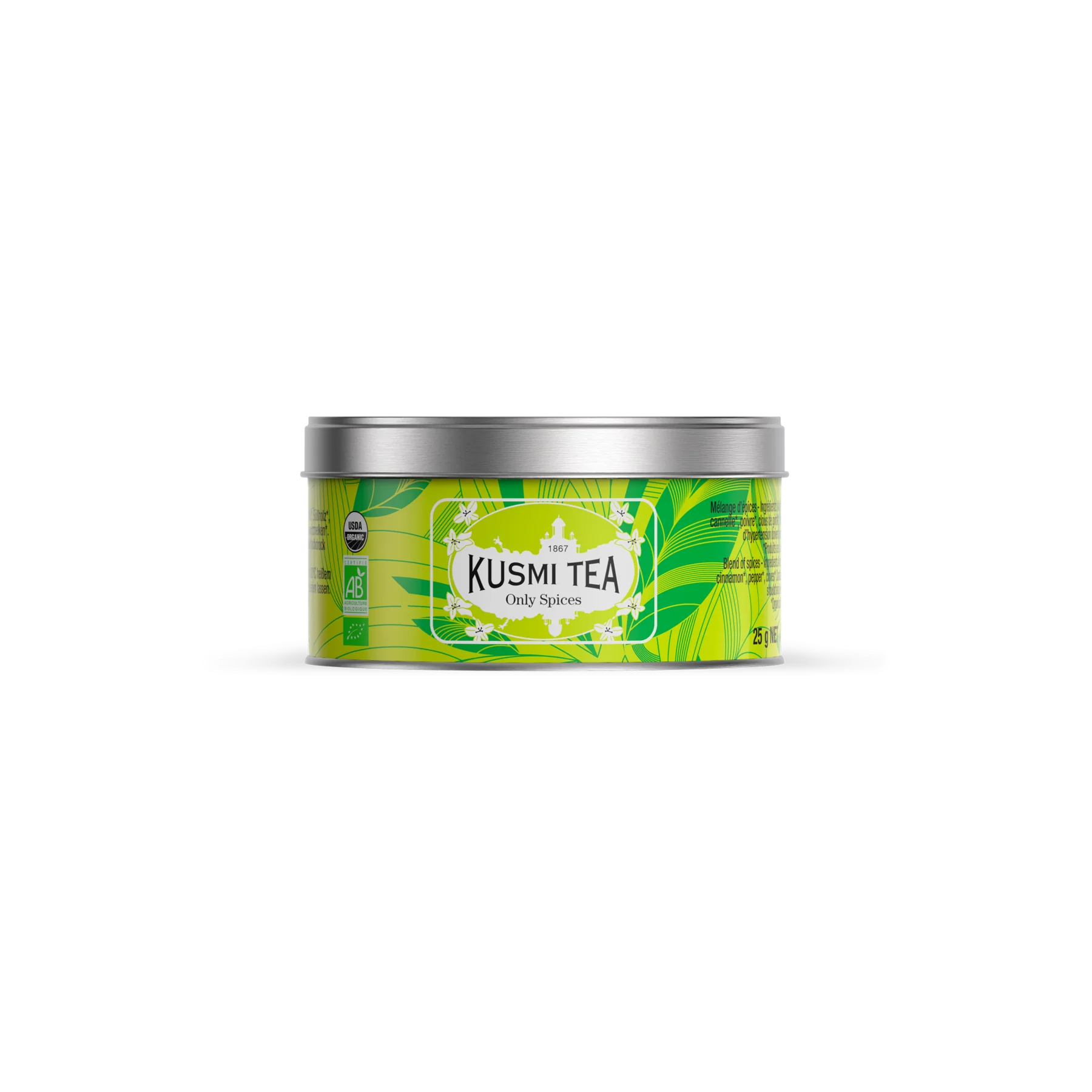Only Spices - Image 3
